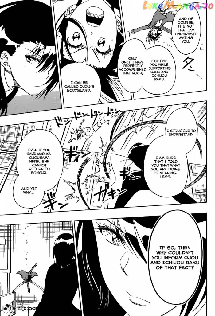 Nisekoi Chapter 191 image 12_optimized